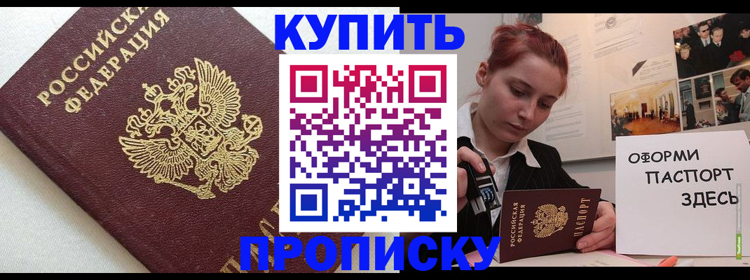 форма 3 в Новом Уренгое